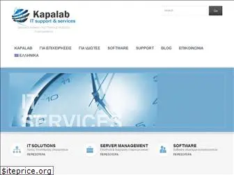 kapalab.gr