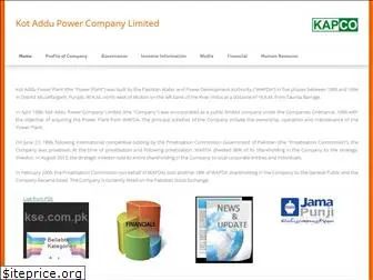 kapco.com.pk