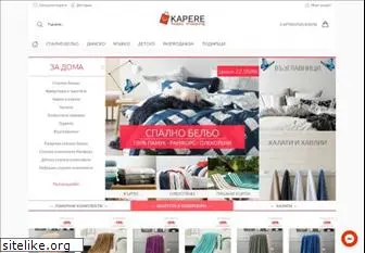 kapere.com