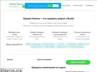 kapitalbank.ru