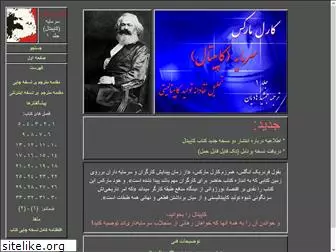 kapitalfarsi.com