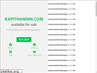 kapithaninn.com