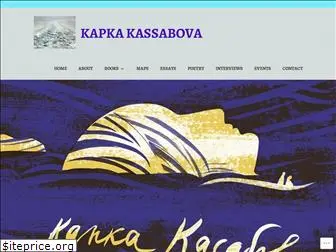 kapka-kassabova.net