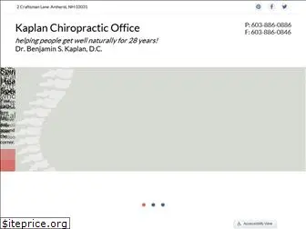 kaplanchiro-nh.com