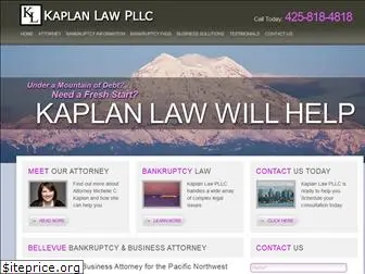 kaplanlawpllc.com