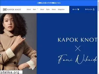 kapok-knot.com