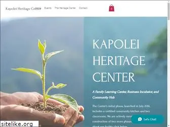 kapoleiheritage.org