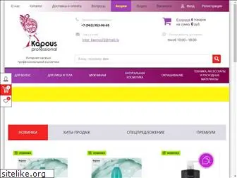 kapous-center.ru