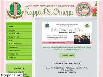 kappa-psi-omega.com