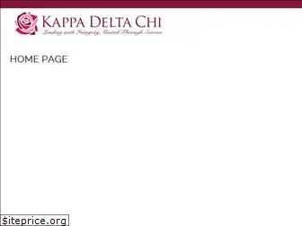 kappadeltachi.org