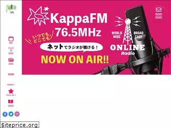 kappafm.com