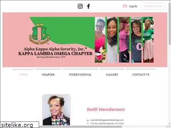 kappalambdaomega.com