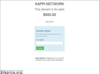 kappi.network