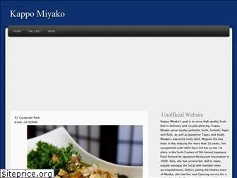 kappomiyako.com