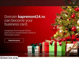 kapremont24.ru
