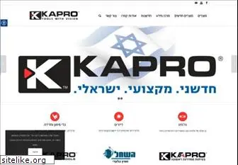 kapro.co.il