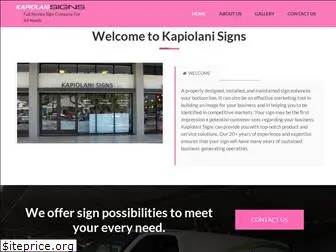 kapsignshawaii.com