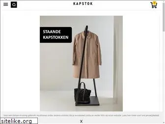 kapstok.nl