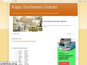 kapu-surnames-gotras.blogspot.com