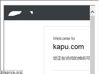 kapu.com