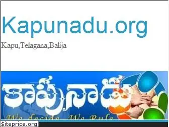 kapunadu.org