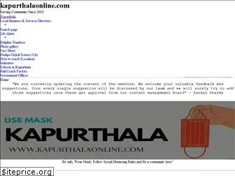 kapurthalaonline.com