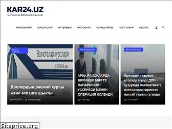 kar24.uz