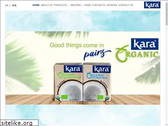 kara-coconut.com