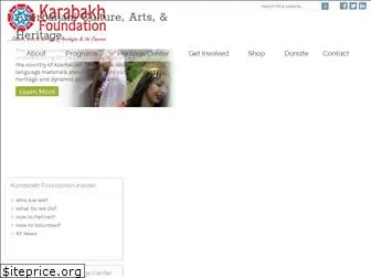 karabakhfoundation.com
