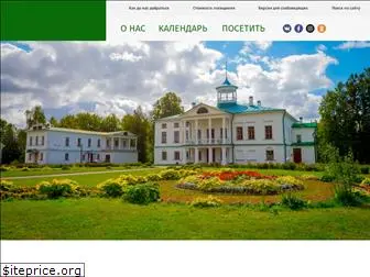 karabiha-museum.ru