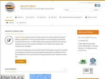 karachisteel.com