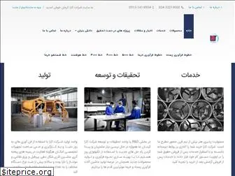 karaco.ir