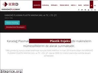 karadagplasmak.com