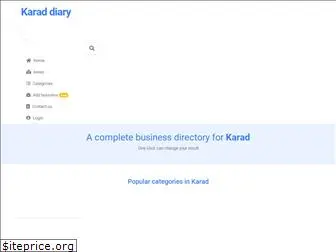 karaddiary.com