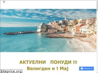 karadzatours.com