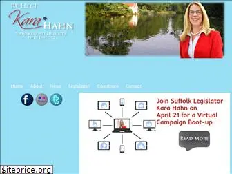 karahahn.com