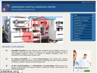 karandikarhospital.com