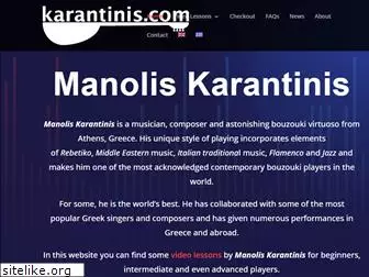 karantinis.com