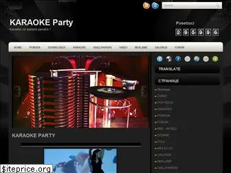 karaoke-exyu.blogspot.com