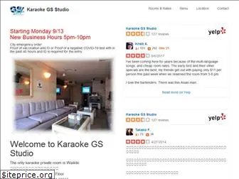 karaoke-gs.com