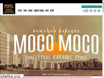 karaoke-mokomoko.com