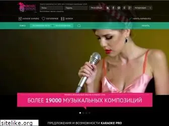 karaoke-service.com