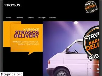 karaoke-stragos.com