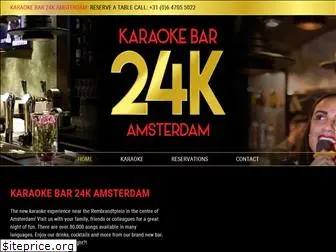 karaokebar24k.nl
