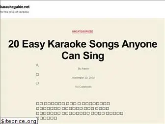 karaokeguide.net