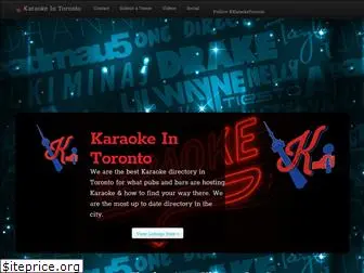 karaokeintoronto.com