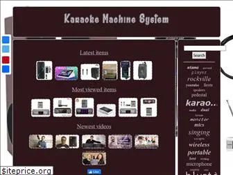 karaokemachinesystem.com
