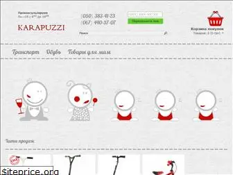 karapuzzi.com.ua