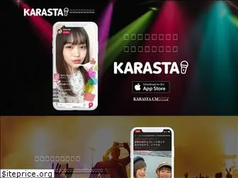 karasta.net