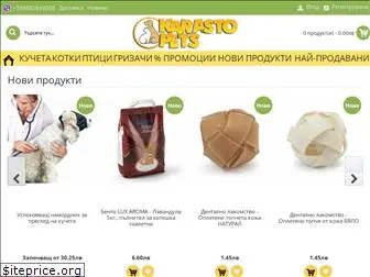 karasto-pets.com